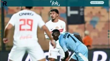 موعد المباراة.. تفاصيل لقاء الزمالك وديكيداها الصومالي والقنوات الناقلة في الكونفيدرالية